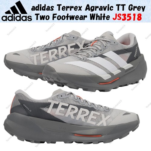Adidas terrex agravic gris - agravic,